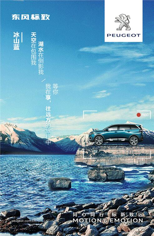 我在这里，，，，，，等风也等你