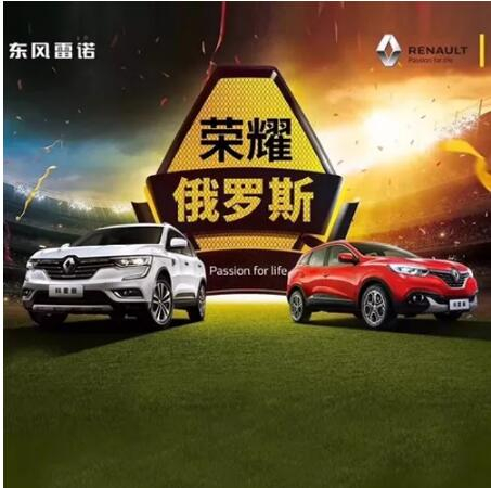 车身有划痕？？？用家里的这个工具就能搞定！