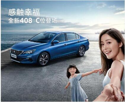 剑蹊径西段通车了 壹定发漂后给力放价