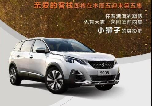 这一起的陪同，，，，还在继续