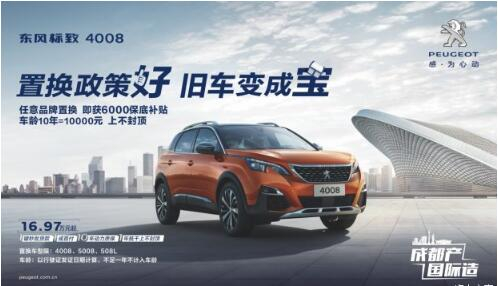 歌越老越好听，，，，，，，旧车越老越值钱不信来看。。。。。。。。