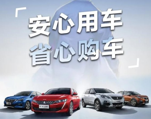 三月暖心季，，，五大权益包管来袭！